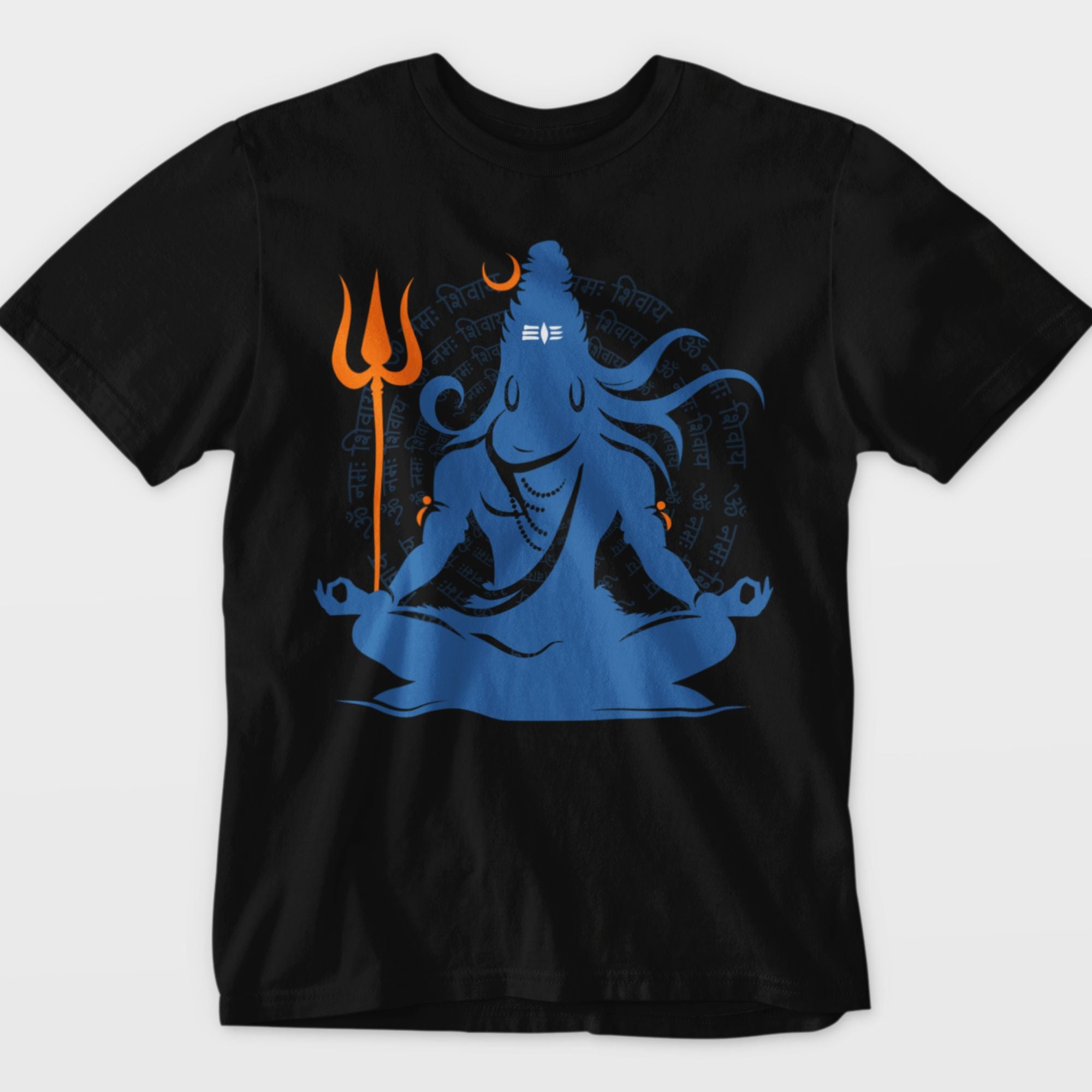 Meditative Shiva